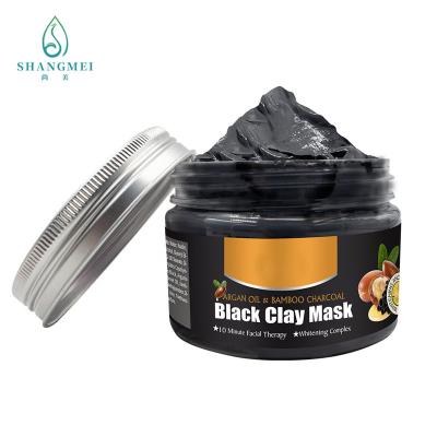 China Glycerol Bamboo Charcoal Mask Argan Oil Whitening OEM for sale