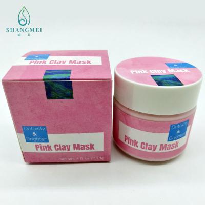 China 4.23oz Pore Cleansing Collagen Mud Mask ISO Brightening Clay Mask With Pink Clay for sale