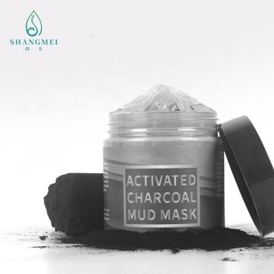 China Macrocystis Extract Activated Charcoal Clay Mask Shrink Pores Organic Skincare for sale