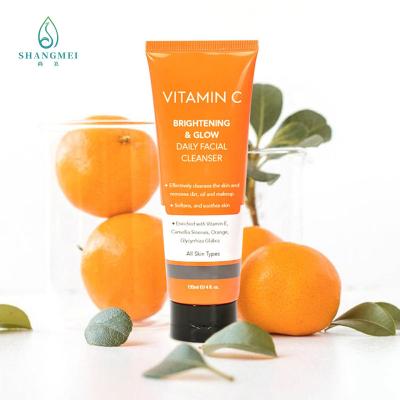 China ODM Arbutin Vitamin C Face Cleansing Lotion Camellia Sinensis Whitening Brightening for sale