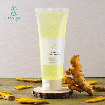 China Anti wrinkle 4.23oz Face Cleansing Lotion PEARL Turmeric Exfoliating Gel Cleanser for sale