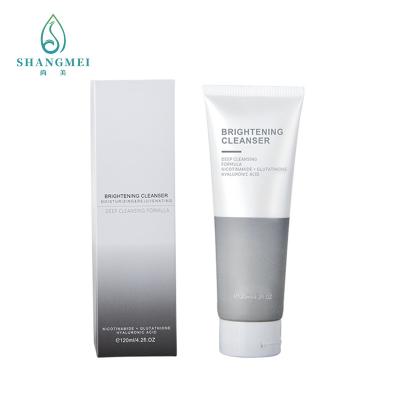 China Hyaluronic Acid Nicotinamide Face Cleansing Lotion Myristic Acid Blackhead Remove for sale