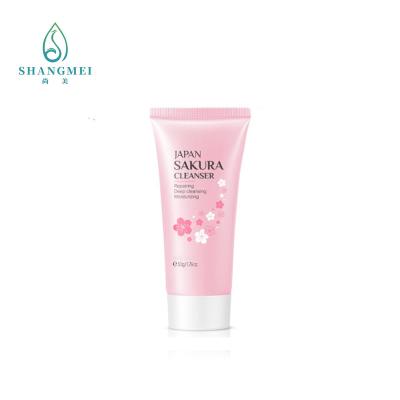 China 50g Deep Clean Sakura Nourishing Facial Cleanser Private Label for sale