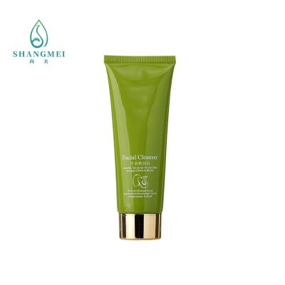 Chine les avocats Shea Butter Facial Wash Moisturizing d'OEM 120g font face au lavage pour le COA de peau sèche à vendre