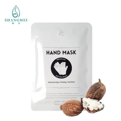 China 40g 1.41oz Korean Shea Butter Hand Mask Hydrating Skin Care MSDS for sale