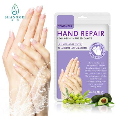 China Anti Aging Moisturizing Hand Mask 40g Oliver Shea Butter Collagen Infused Glove for sale