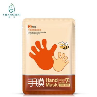 China Arbutin Hydrolyzed Silk Honey Moisturizing Hand Mask Whitening Peeling Antibacterial for sale