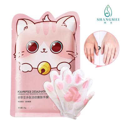 China Palmitoyl Tripeptide-5 Hand Exfoliating Mask Alpha-Arbutin Fade Wrinkles Tender for sale