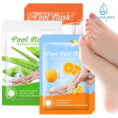 China 38g/ Pair Plant Extract Foot Peel Mask Emu Oil for sale