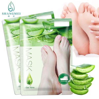 China Glycerin Lactic Acid Aloe Vera Feet Mask Remove Dead Skin FDA for sale