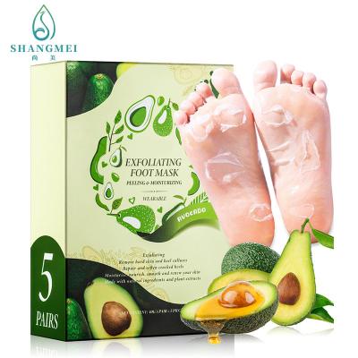 China Avocado Foot Peel Mask COA GMPC Softening Peeling Mask Non Saponified for sale