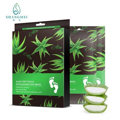 China COA GMPC Aloe Vera Foot Peel Mask 40g/ Pair Nourishing Exfoliating for sale