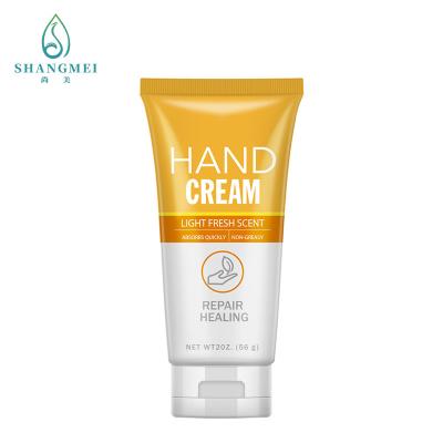 China 56g Skin Lightening Moisturizing Hand Cream Argan Oil Anti Chapping for sale