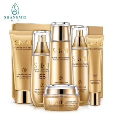 China OEM Snail Skin Care Set Anti Freckle CPSR Repairing Brightening for sale