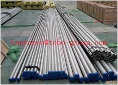 China Seamless Copper Nickel Tube For Heat Exchanger in C70600 for sale