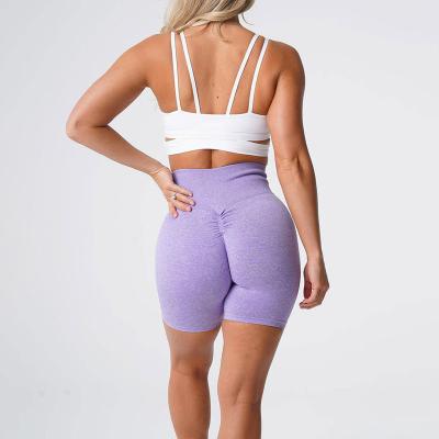 China Women Shorts Yoga Abbreviations Breathable Short Lift Butt Sexy Seamless Lifting Leggings Fitness Pants for sale