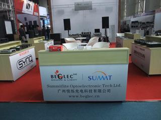 Verified China supplier - Summitlite International Limited