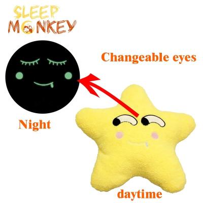 China Folded Light Up Plush Sky Pillows Sleeping Smile Cloud Star Moon Cushion Noctilucent Changeable eyes pillow for sale