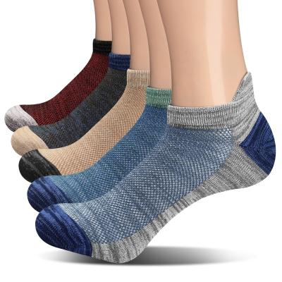 China Women's Breathable Girls Expo March Athletic Sock Design Own Boys Socks Anti Slip Men's Socks for sale