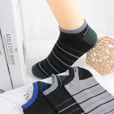 China High Quality Elastic Nylon Cotton Anti Slip Gel Silicon QUICK DRY Invisible No Show Custom Socks for sale