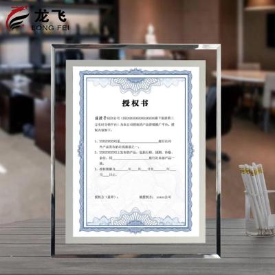 China Creative Hot Sale Custom Logo Honor Wedding Decoration Certificate Glass Picture Photo Frame Wholesale for sale