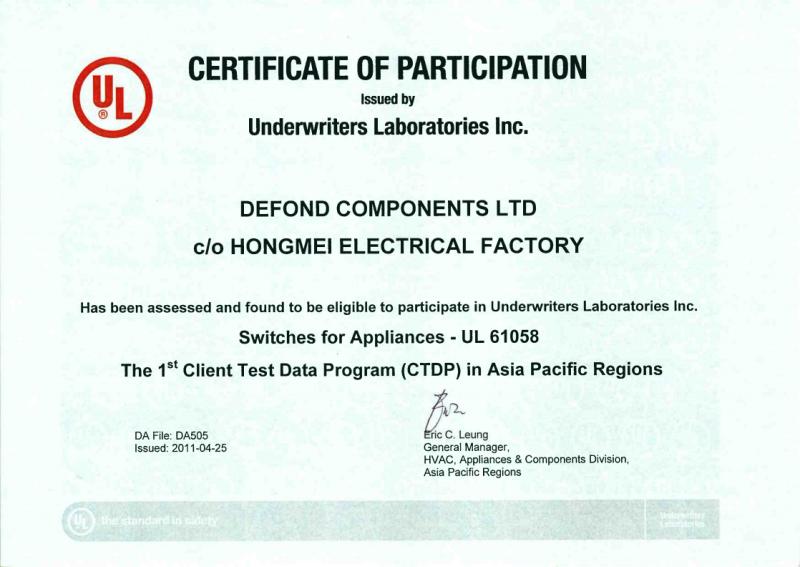 UL - DEFOND ELECTRICAL INDUSTRIES LIMITED