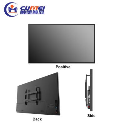 China High quality 65 inch infrared touch screen lcd monitor smart interactive whiteboard all in one PC 65inch for sale