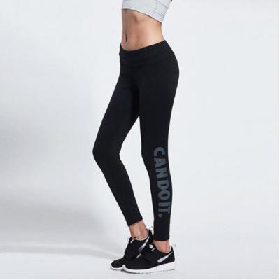 China Antibacterial Can Do It Yoga Sports Gaiters For Women Tight Sports Yoga Gaiters Women Running Tights Pants for sale