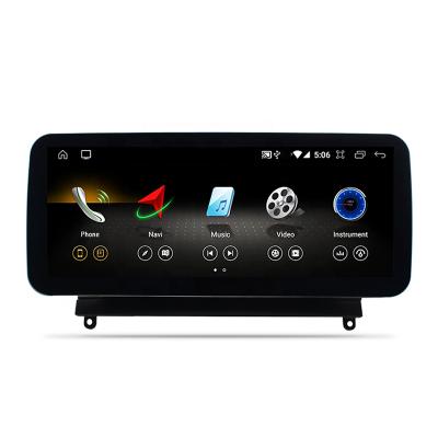 China GPS MCX Comm Qual 8 Core 12.3 Inch 8 Core Media Player. Car DVD For Mecedes Benz C Class W205 W204 S204 Radio Android 10.0 Screen for sale