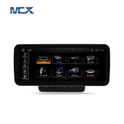 China Audi Q7 Android L/RHD car GPS navigation DVD radio BT multimedia player support 12.3