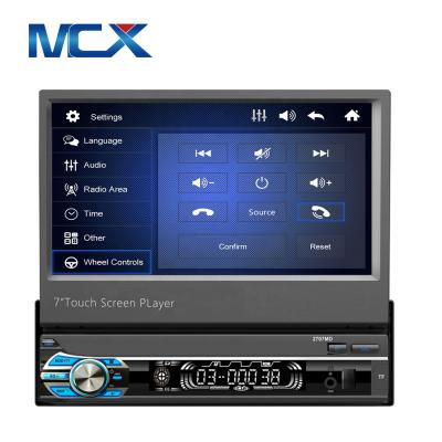 China Car Stereo Autoradio 1 Din Player Radio 1Din BT Multimedia Manual Car Audio Mp5 for sale