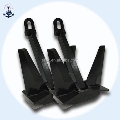 China N Boat 200kg Anchor Boat Or Marine Type Offshore Type HHP Pool Anchor for sale