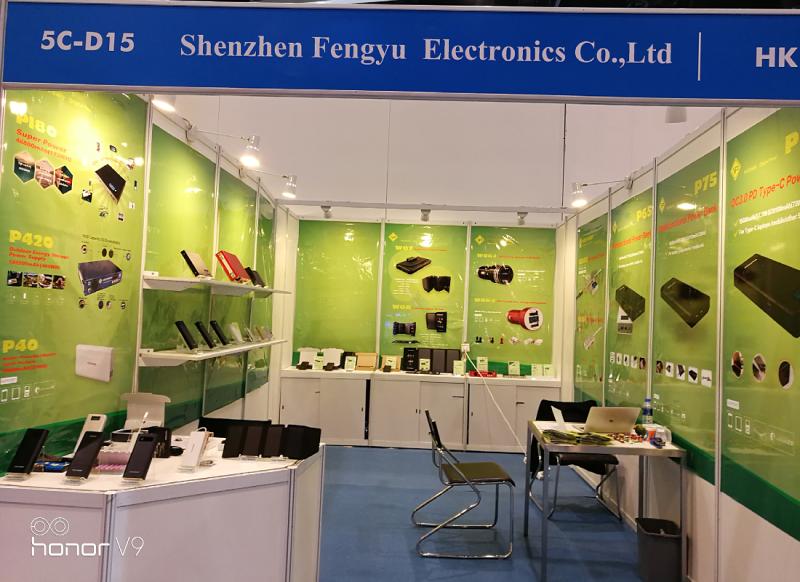 Verified China supplier - Shenzhen Fengyu Electronics Co., Ltd.