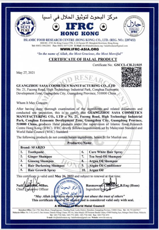 HALAL - Guangzhou Sasa Cosmetics Manufacturing Co., Ltd.