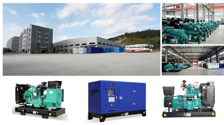 Verified China supplier - Guangdong Powerplus General Equipment Co.,Ltd