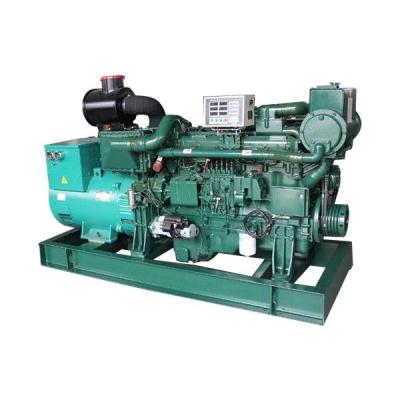 China Green Yuchai Power Generator Marine Generator Water Cooled for sale