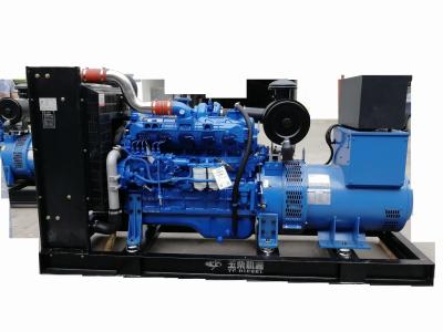 China Three Phases Gas Generator Yuchai Generator Set For Mine Use for sale