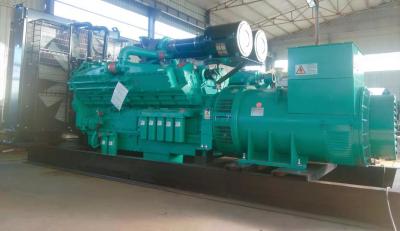 China CE Water Cooled Genset Oil Field Generator With Stamford Alternator for sale