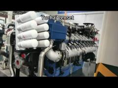 yuchai generator