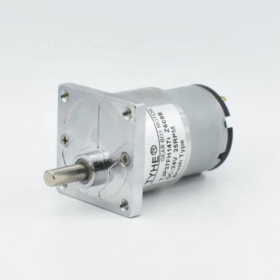 China D37 3 volt 6v 12v 24v 25 rpm 1000rpm 0.5w 10kg cm mini low noise drip proof high speed motor for led light for sale