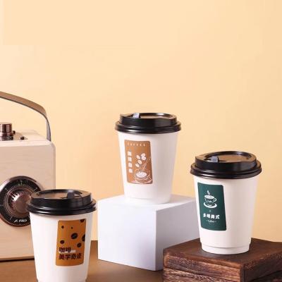 China Disposable Round biodegradable double wall paper cup vaso taza de papel disposable  pla coating paper cups ice cream paper coffee cup for sale