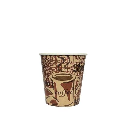 China Disposable disposable 16oz printed biodegradable  PLA coated compostable custom printed coffee single Wall cardboard cup paper cup for sale