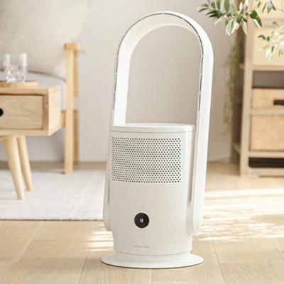 China Hot Sale Hotel Electric Fan Low Noise UV Bladeless Fan With Remote Control Bladeless Fan for sale