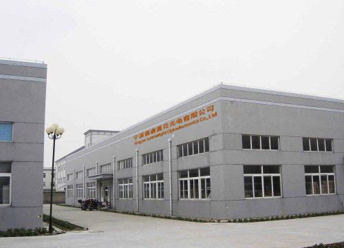 Verified China supplier - Ningbo Sunriselight Optoelectronics Co., Ltd.