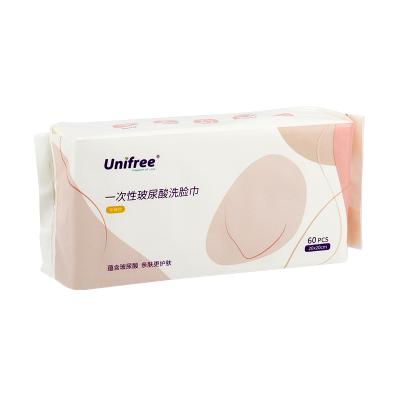 China 2021 Cheap popular makeup towel face box cloth double use towel Dry-wet remover towel for sale