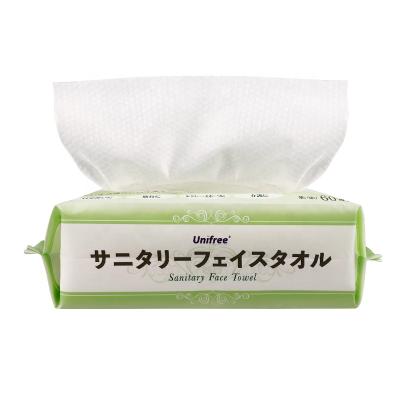 China Box tissue wholesales daily cleaning home hotel to wash washable towel wash face facial paper for sale