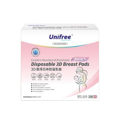 China Unifree Pregnancy New Breast Lift Pad Breast Pads Breathable Breast Care Pads Disposable for sale