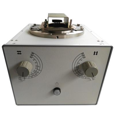 China 150kv Radiology X Ray Collimator Facility Medical CR DR System SR301N Model for sale