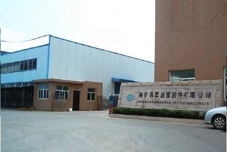 Verified China supplier - WUXI JIB BEARINGS CO., LTD