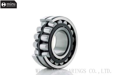 China Chrome Steel P6 P5 P4 Spherical Shaft Roller Bearing With Static 375KN 21317 CCW33 for sale